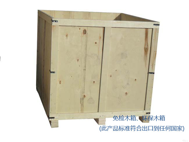 出口环保木箱 (4)