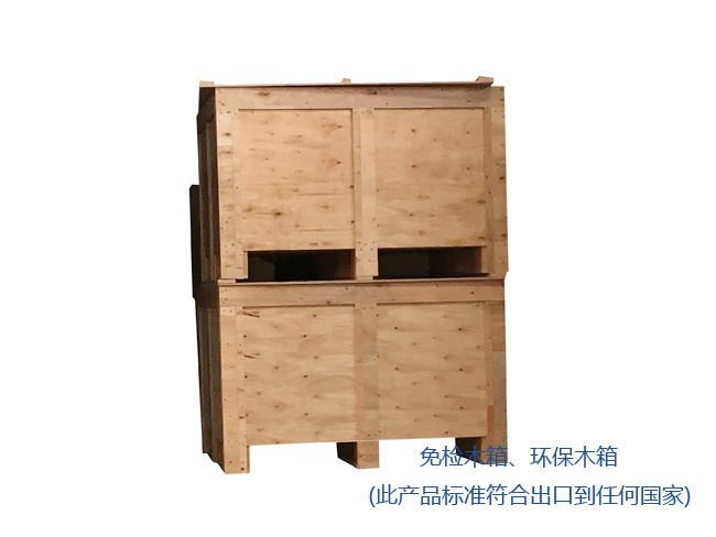 出口环保木箱(7)